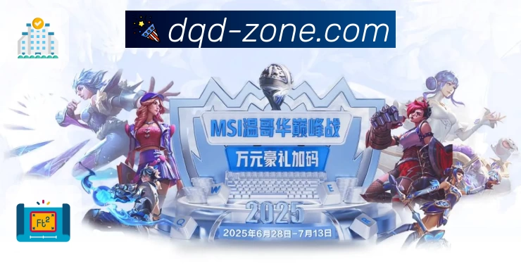 体育平台欢迎图